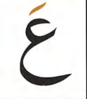 Élément 7, leçon 4 de Nooraniya